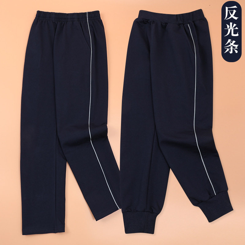 中小学生校服裤子灰色反光条图片