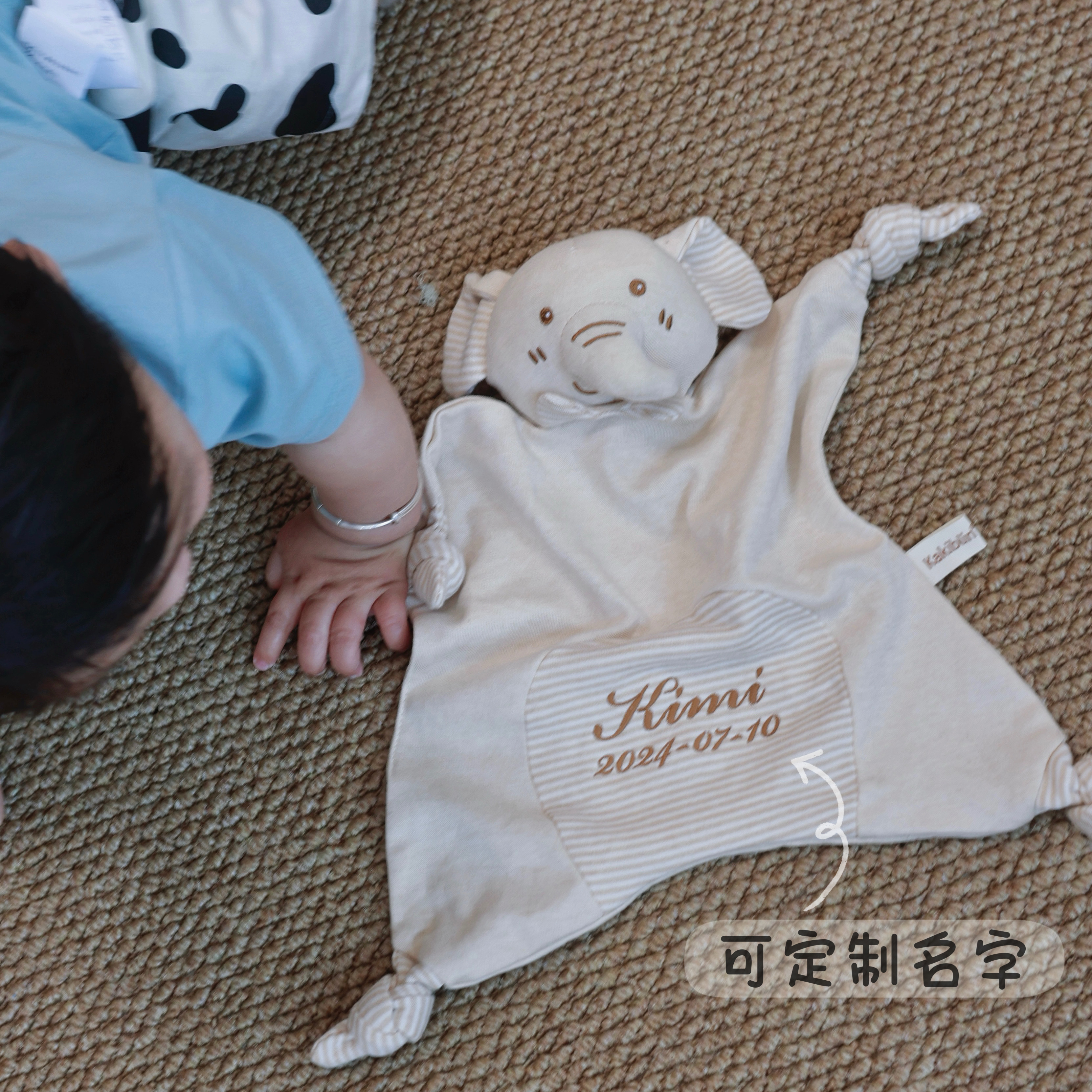 Benibaby定制名字小兔安抚巾玩偶