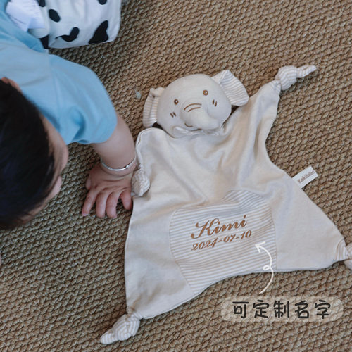 Benibaby定制名字小兔安抚巾玩偶