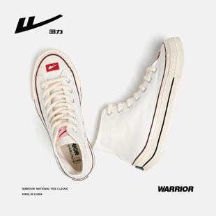 回力帆布鞋男女情侣2025原创小众高帮厚底休闲百搭低帮板鞋小白鞋