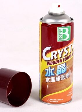 保赐利水晶木地板喷蜡地板护理蜡木质地板抛光蜡（450ml）