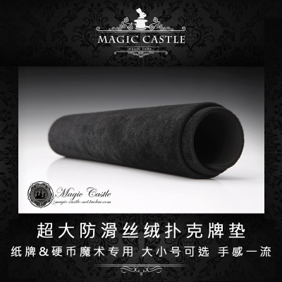 专用配件手感超好原装进口纸牌