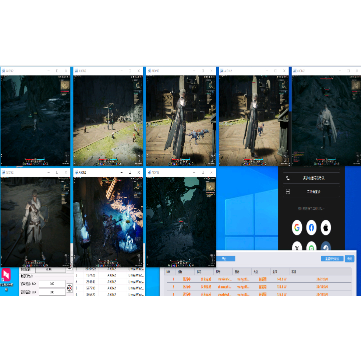 远程电脑服务器出租E3E5单双路游戏多开2696V4/1070  8G显卡高配