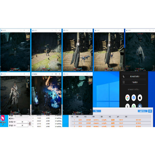 高配物理机出租i5/E5/AMD