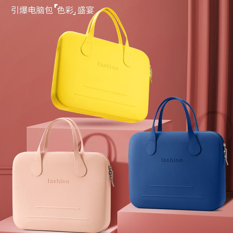 防水公文包商务手提包时尚防震防摔笔记本电脑包文件包收纳保护套