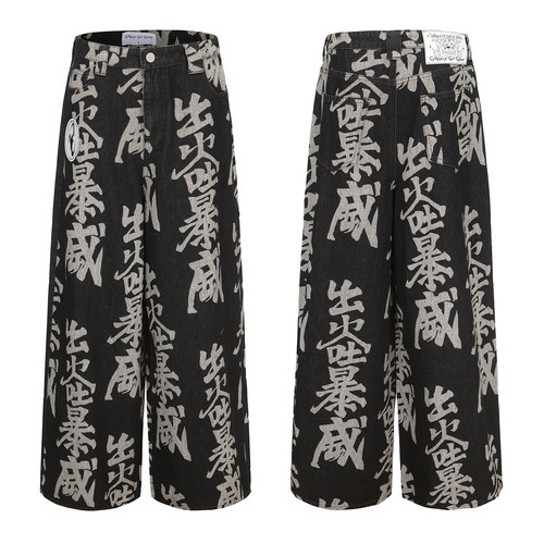 水洗做旧满版大卫鲍伊牛仔裤