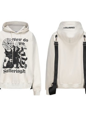 CYCYCY Y2K千禧脏白色复古太极龙刺绣可拆背带阔型戴帽卫衣外套