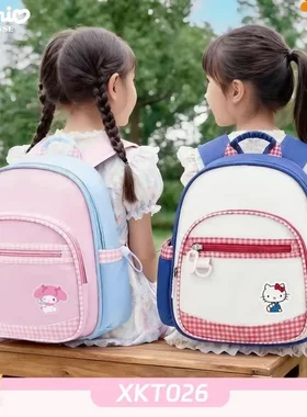 凯蒂猫书包幼儿园女童三四岁可爱背包库洛米美乐蒂小班26新双肩包