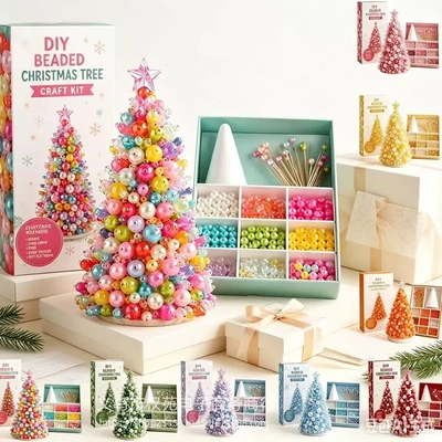 Dreamy Beaded Christmas Tree DIY Kit 梦幻串珠圣诞树DIY套装
