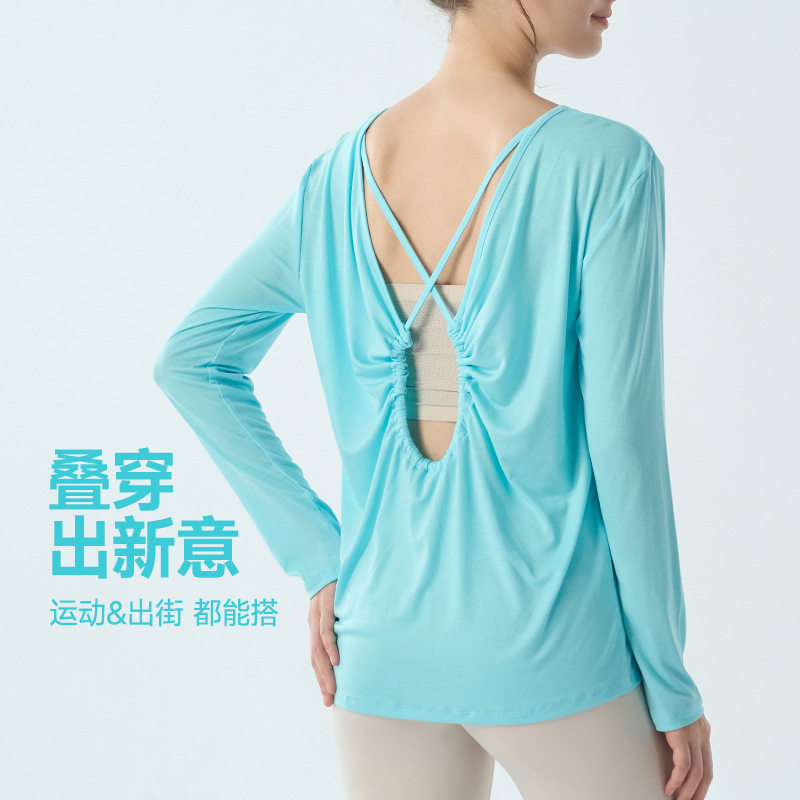 莱赛尔运动长袖后背镂空薄款设计感交叉T恤上衣女宽松慵懒瑜伽服