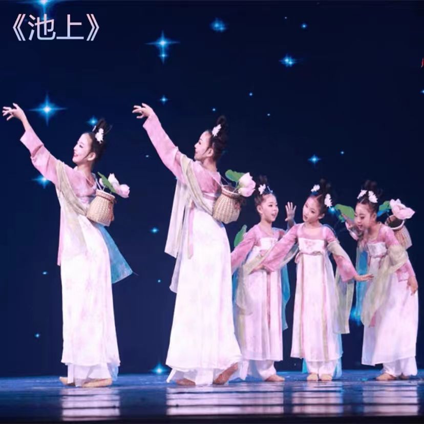 儿童古典舞演出服汉服女款飘逸襦汉服