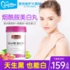 Товары от careplus海外旗舰店