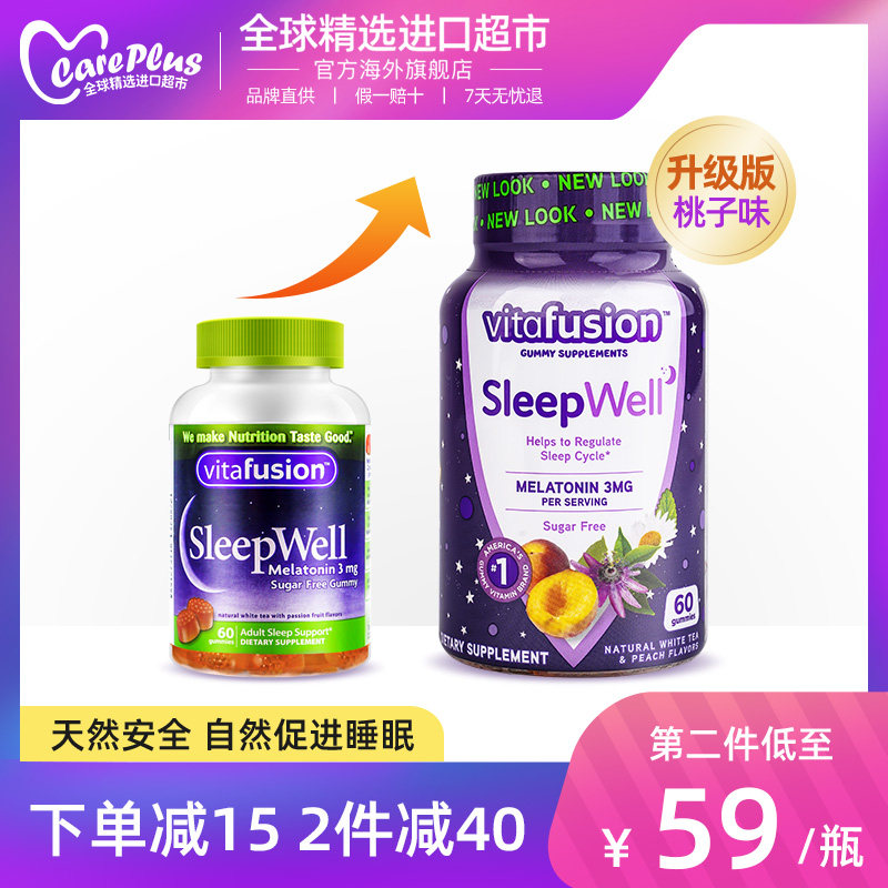 抑制黑色素生成：维生素C具有抗氧化作用，可以清除皮肤中的自由基，从而抑制黑色素的生成。黑色素是一种色素，当它在皮肤中过度沉积时，就会形成斑点。(抑制黑色素生成是什么意思)