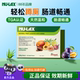 澳洲nulax乐康膏500g进口乐康西梅纤维片便秘酵素便携西梅芭噗噗
