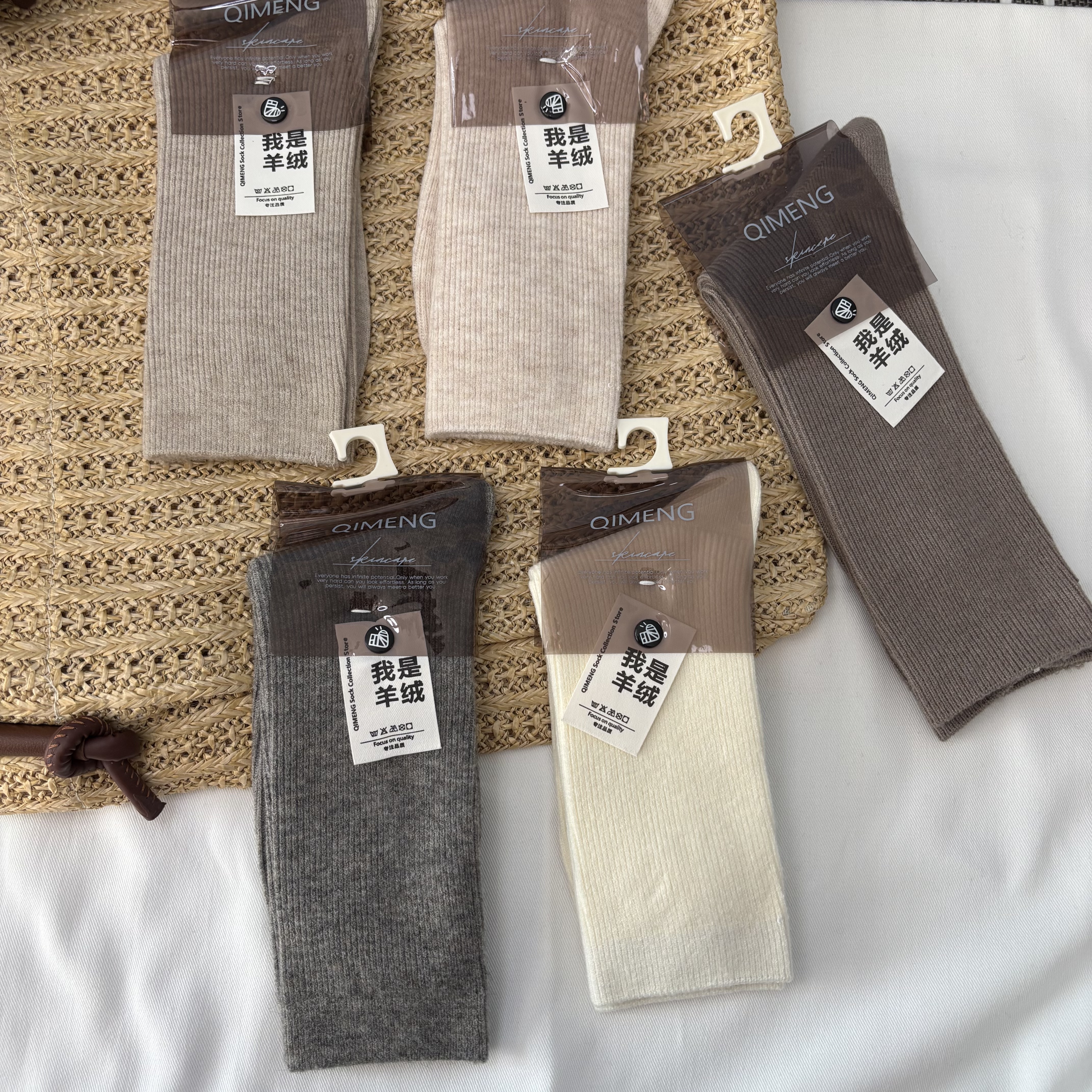 新款秋冬女款双针羊绒袜厚保暖袜