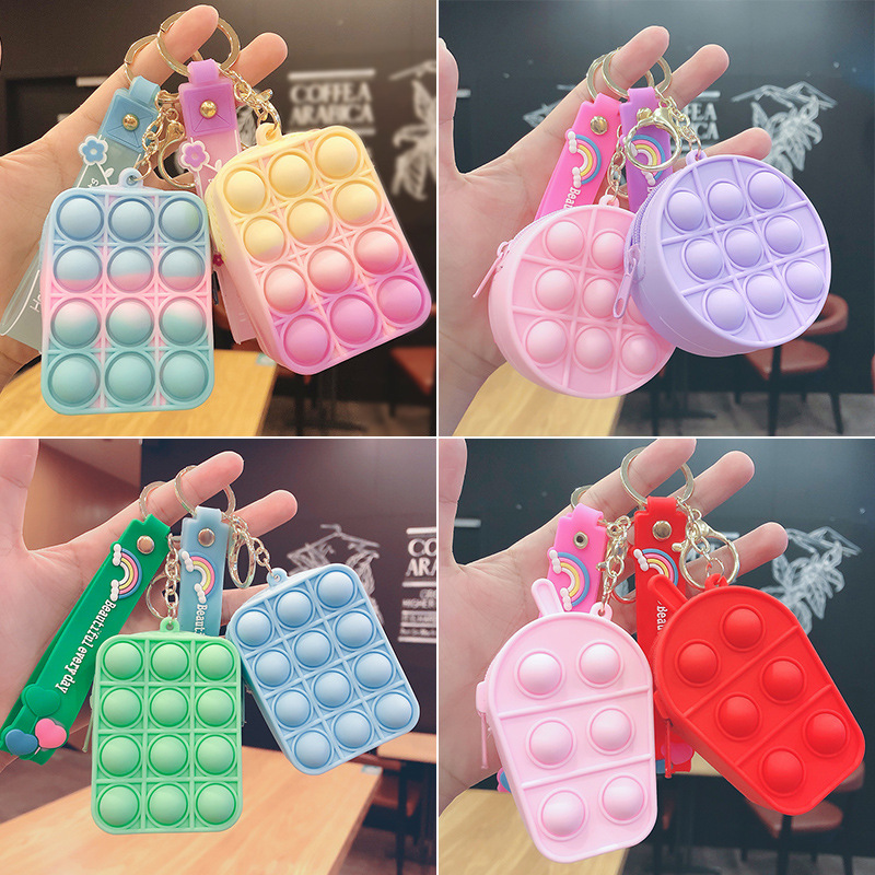 创意炫彩灭鼠先锋减压硅胶零钱包