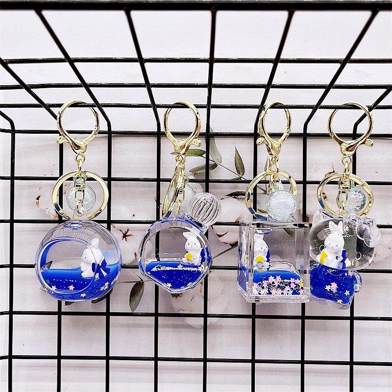 钥匙扣礼物迪美菲少女心