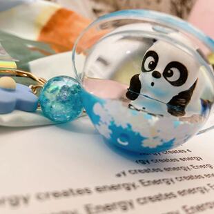 熊猫漂浮流沙钥匙链亚克力挂饰钥匙挂件入油液体可爱创意钥匙扣