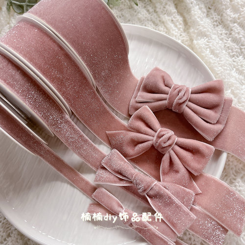 秋冬款洋气银葱韩粉色丝绒丝带diy蝴蝶结发饰材料织带闪葱丝带