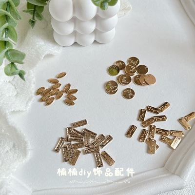 新款复古字母小合金亮金色小圆牌配件材料手工蝴蝶结发饰头饰配件