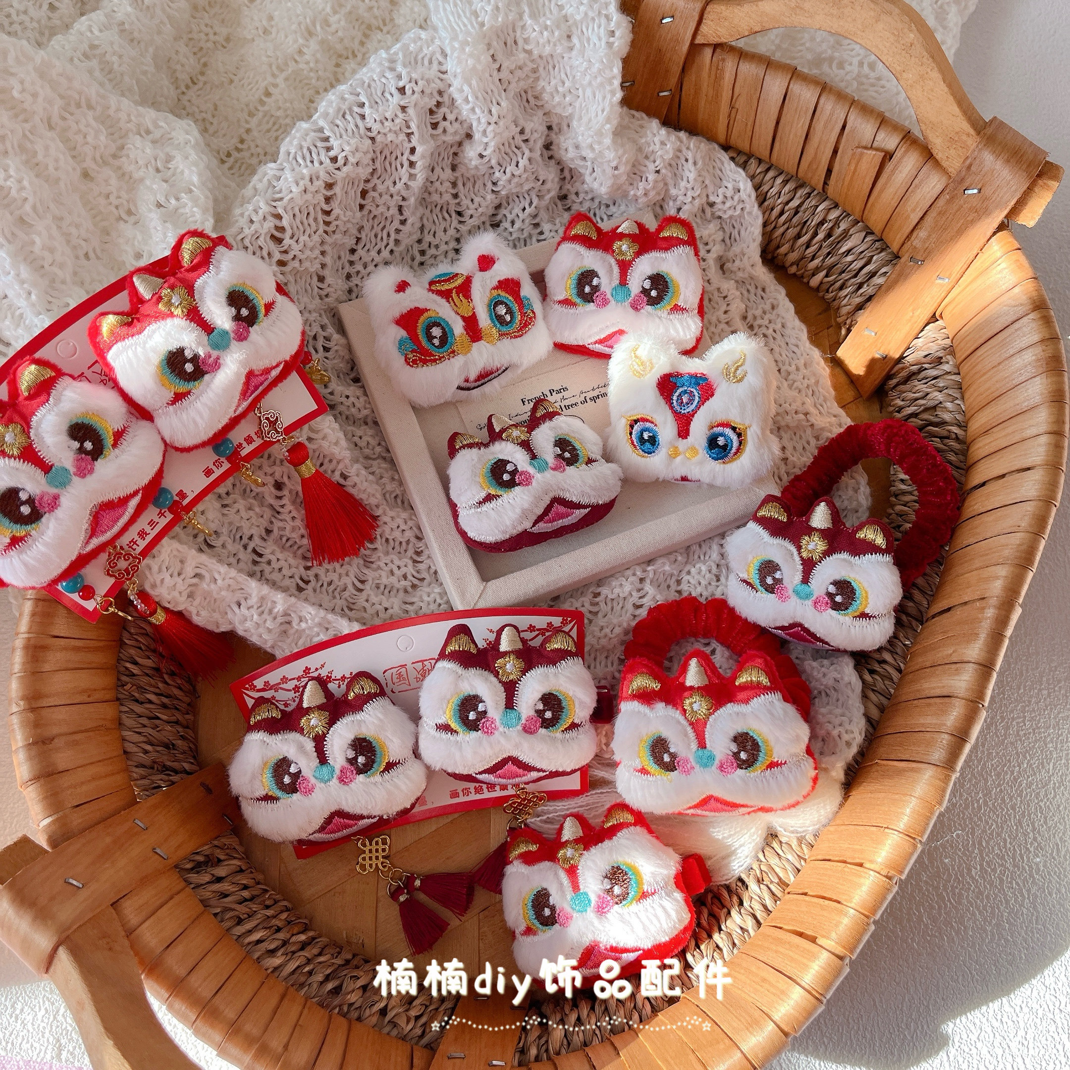 秋冬新款国潮新年款毛绒公仔喜庆红色酒红色醒狮配件儿童发饰材料,饰品/流行首饰/时尚饰品新,其他DIY饰品配件,淘宝优惠券,粉丝福利购,淘宝优惠卷