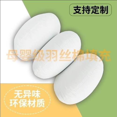 沙发抱枕圆形抱枕芯沙发靠垫床上靠背腰枕办公室十字绣抱枕内胆