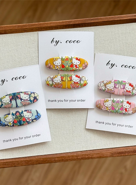 包邮小众儿童kitty边夹宝宝坐姿kitty不伤发BB椭圆发夹小红书同款