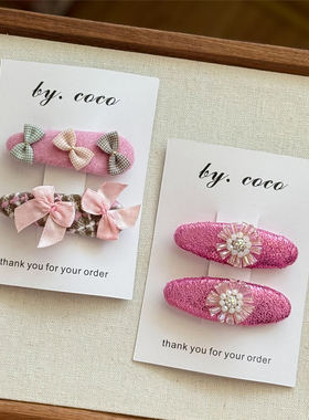 包邮秋冬小众儿童粉色毛呢蝴蝶结边夹少女温柔格子碎发夹重工花盘