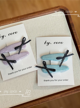 包邮仙女梦幻蓝小蝴蝶结发夹儿童边夹发饰非Rae小众纯手工发卡