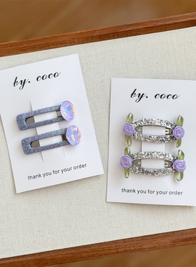 包邮小众女童银河闪闪玫瑰花边夹少女紫色玫瑰发饰透紫糖果闪钻