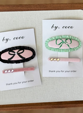 包邮小众儿童荷叶边发夹宝宝蝴蝶结BB夹丝绒爱心钻边夹小红书rae