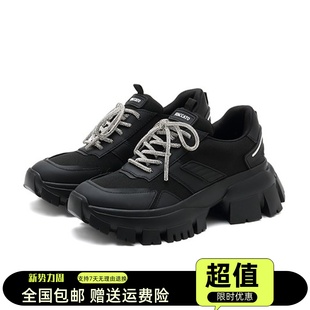 女鞋 运动鞋 2024春季 小个子女厚底老爹鞋 ECE11AM4 新款 商场同款