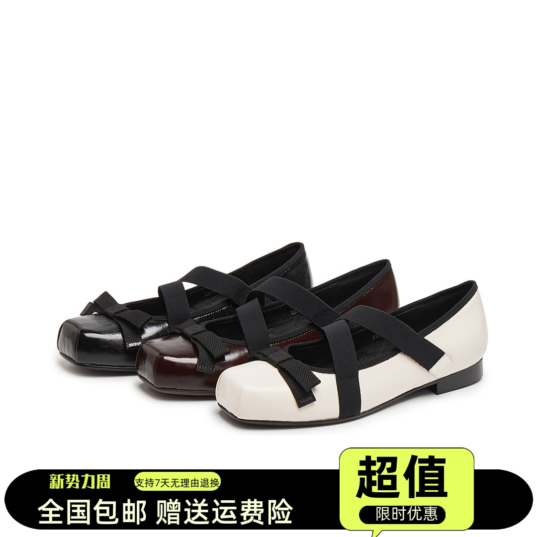 商场同款2025秋季新款复古芭蕾舞鞋浅口平底女单鞋小皮鞋R2516CQ5