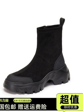 商场同款女鞋25新款交响海豚运动靴棕色中靴厚底瘦瘦靴EIX03D