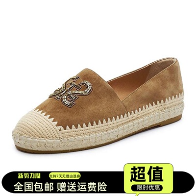 商场同款2025春季款小碎金大麦鞋复古渔夫鞋懒人鞋平底鞋9UA37AA5