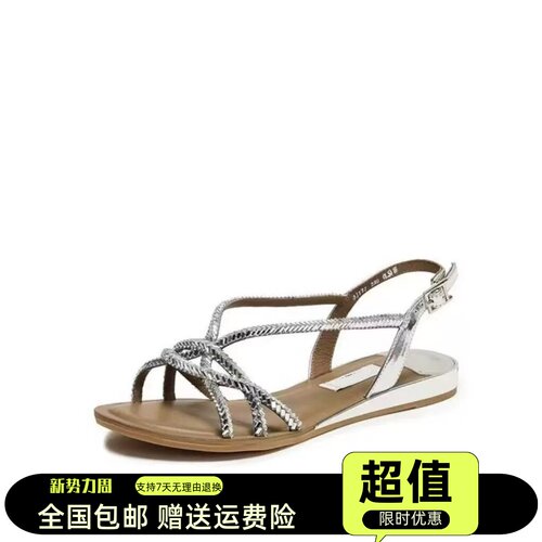 商场同款2026夏新款仙女鞋罗马凉鞋平底法式气质凉鞋女鞋9JI77BL6