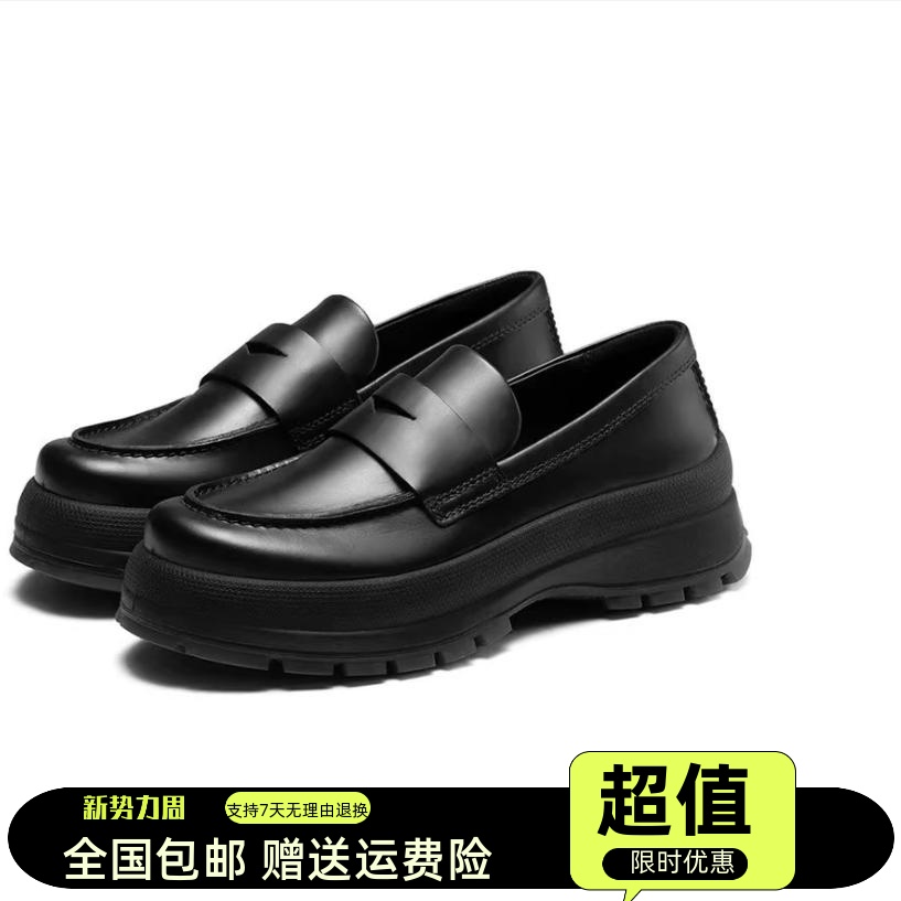 丹麦撤柜断码牛皮女鞋倪妮同款真皮小皮鞋复古英伦风厚底乐福鞋女