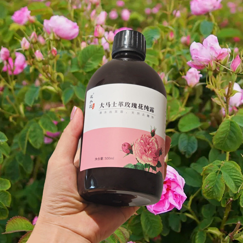花水匠玫瑰纯露补水保湿爽肤水湿敷水疗搭档图片