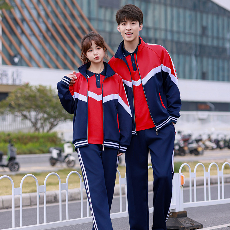 春秋季校服小学生长袖套装三件套