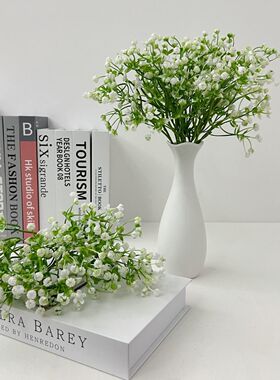 满天星假花仿真花客厅摆件中国
