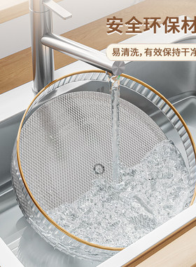 厨房旋转收纳盘圆形置物托盘塑料
