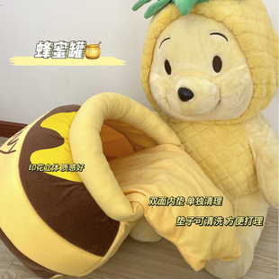 猫管家蜂蜜罐猫窝半封闭式可爱卡通秋冬季加绒保暖猫狗通用宠物窝