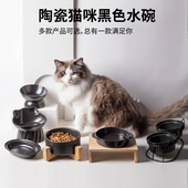 黑色猫碗陶瓷高脚保护颈椎不易打翻猫食盆喝水喂食狗狗碗宠物用品