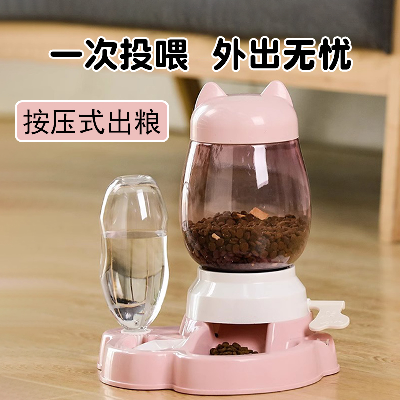 一体式粮碗自动饮水器猫咪静音插电自动循环智能流水陶瓷猫碗狗碗