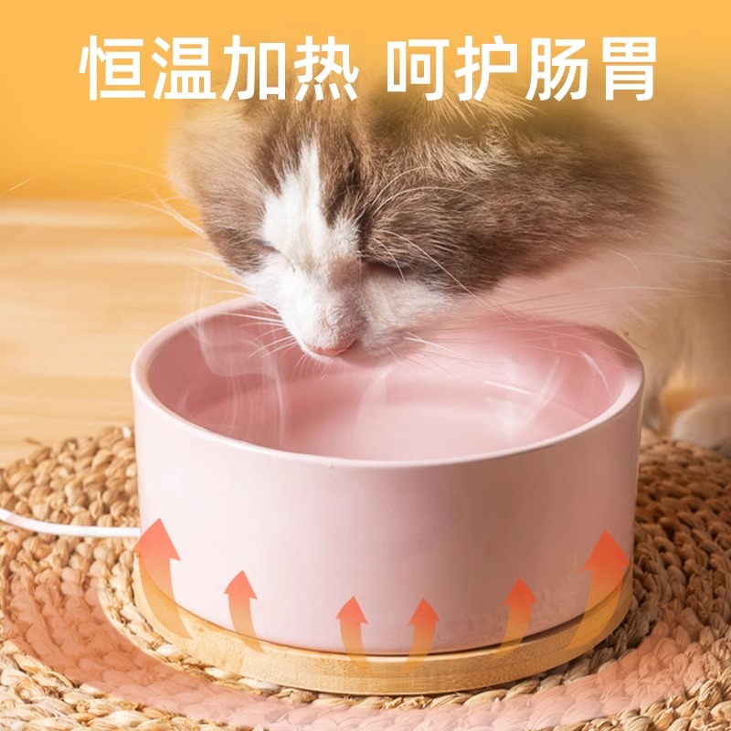 猫咪恒温饮水机碗 自动加热陶瓷大号喝水碗 保温猫狗食盆不易打翻