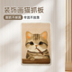 猫咪猫抓板耐磨不掉屑猫抓垫立式 粘墙贴防猫抓沙发保护猫窝猫玩具