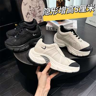 内增高8厘米早秋小个子真皮厚底时尚舒适软底百搭运动休闲老爹鞋