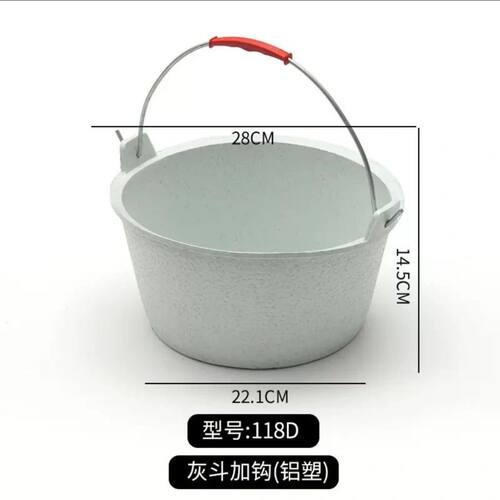 加厚牛筋泥桶建筑工地用泥工瓦工用沙灰桶圆形泥桶熟胶泥桶