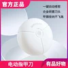 Товары от 黄xiaoping萍