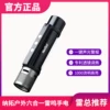 Товары от 黄xiaoping萍